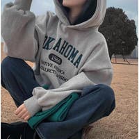 Bifrost | UZ000012007