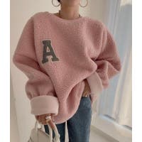 Bifrost | UZ000012008