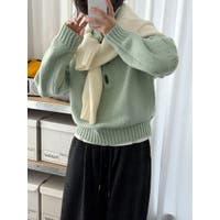 Bifrost | UZ000012119