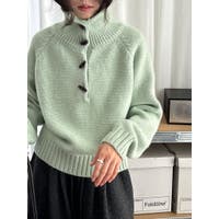 Bifrost | UZ000012119