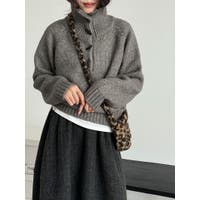 Bifrost | UZ000012119