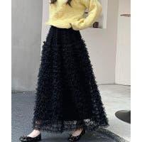 Bifrost | UZ000012278