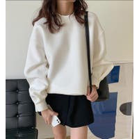 Bifrost | UZ000012172