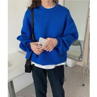 Bifrost | UZ000012172