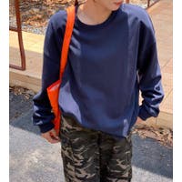 Bifrost | UZ000012173