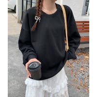 Bifrost | UZ000012173