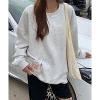 Bifrost | UZ000012173