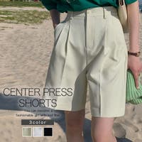 Bifrost（ビフレスト）のパンツ・ズボン/ショートパンツ