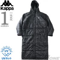 大きいサイズの店ビッグエムワン  | ZZHM0005281