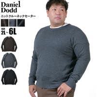 大きいサイズの店ビッグエムワン （オオキイサイズノビッグエムワン）のトップス/ニット・セーター