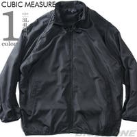 大きいサイズの店ビッグエムワン  | ZZHM0005178