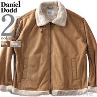 大きいサイズの店ビッグエムワン  | ZZHM0005212