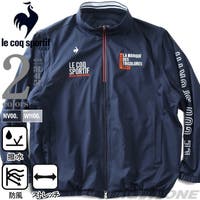 大きいサイズの店ビッグエムワン （オオキイサイズノビッグエムワン）のアウター(コート・ジャケットなど)/ブルゾン