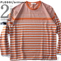大きいサイズの店ビッグエムワン （オオキイサイズノビッグエムワン）のトップス/Ｔシャツ