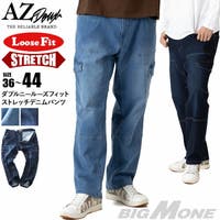 大きいサイズの店ビッグエムワン  | ZZHM0005160