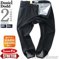 大きいサイズの店ビッグエムワン  | ZZHM0005280