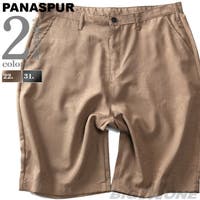 大きいサイズの店ビッグエムワン （オオキイサイズノビッグエムワン）のパンツ・ズボン/パンツ・ズボン全般