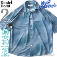 大きいサイズの店ビッグエムワン （オオキイサイズノビッグエムワン）のトップス/シャツ