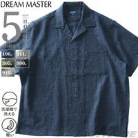 大きいサイズの店ビッグエムワン （オオキイサイズノビッグエムワン）のトップス/シャツ