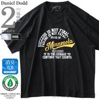 大きいサイズの店ビッグエムワン （オオキイサイズノビッグエムワン）のトップス/Ｔシャツ