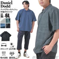 大きいサイズの店ビッグエムワン  | ZZHM0005143