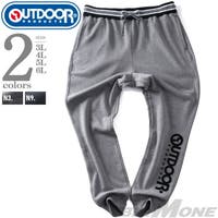 大きいサイズの店ビッグエムワン  | ZZHM0005254