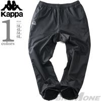 大きいサイズの店ビッグエムワン  | ZZHM0005263