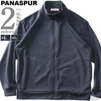 大きいサイズの店ビッグエムワン （オオキイサイズノビッグエムワン）のトップス/トレーナー