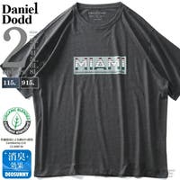 大きいサイズの店ビッグエムワン （オオキイサイズノビッグエムワン）のトップス/Ｔシャツ