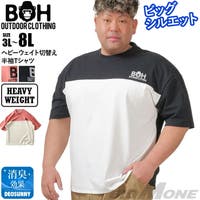 大きいサイズの店ビッグエムワン （オオキイサイズノビッグエムワン）のトップス/Ｔシャツ