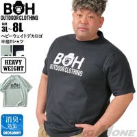 大きいサイズの店ビッグエムワン （オオキイサイズノビッグエムワン）のトップス/Ｔシャツ