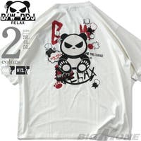 大きいサイズの店ビッグエムワン （オオキイサイズノビッグエムワン）のトップス/Ｔシャツ