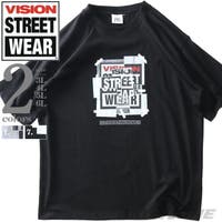 大きいサイズの店ビッグエムワン （オオキイサイズノビッグエムワン）のトップス/Ｔシャツ