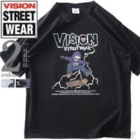大きいサイズの店ビッグエムワン （オオキイサイズノビッグエムワン）のトップス/Ｔシャツ