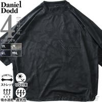 大きいサイズの店ビッグエムワン （オオキイサイズノビッグエムワン）のトップス/Ｔシャツ