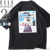 大きいサイズの店ビッグエムワン （オオキイサイズノビッグエムワン）のトップス/Ｔシャツ