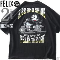 大きいサイズの店ビッグエムワン （オオキイサイズノビッグエムワン）のトップス/Ｔシャツ