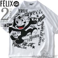 大きいサイズの店ビッグエムワン （オオキイサイズノビッグエムワン）のトップス/Ｔシャツ