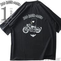 大きいサイズの店ビッグエムワン （オオキイサイズノビッグエムワン）のトップス/Ｔシャツ