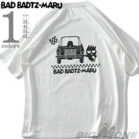 大きいサイズの店ビッグエムワン （オオキイサイズノビッグエムワン）のトップス/Ｔシャツ