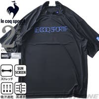 大きいサイズの店ビッグエムワン （オオキイサイズノビッグエムワン）のトップス/Ｔシャツ