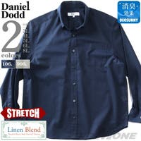 大きいサイズの店ビッグエムワン （オオキイサイズノビッグエムワン）のトップス/シャツ