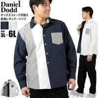 大きいサイズの店ビッグエムワン （オオキイサイズノビッグエムワン）のトップス/シャツ