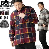大きいサイズの店ビッグエムワン （オオキイサイズノビッグエムワン）のトップス/シャツ