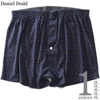 大きいサイズの店ビッグエムワン （オオキイサイズノビッグエムワン）のインナー・下着/トランクス