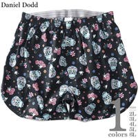 大きいサイズの店ビッグエムワン （オオキイサイズノビッグエムワン）のインナー・下着/トランクス