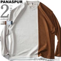 大きいサイズの店ビッグエムワン （オオキイサイズノビッグエムワン）のトップス/Ｔシャツ