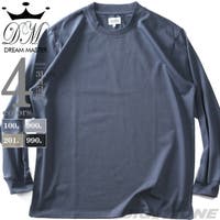 大きいサイズの店ビッグエムワン （オオキイサイズノビッグエムワン）のトップス/Ｔシャツ