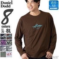 大きいサイズの店ビッグエムワン （オオキイサイズノビッグエムワン）のトップス/Ｔシャツ