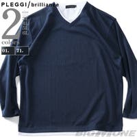 大きいサイズの店ビッグエムワン （オオキイサイズノビッグエムワン）のトップス/Ｔシャツ